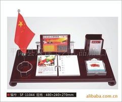 平陽縣雙鋒工藝禮品加工廠 專業定制商務臺歷，打造企業專屬禮品